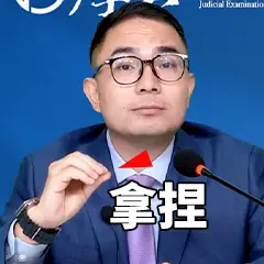 司法部2021年法考报名入口__司法部法考报名时间