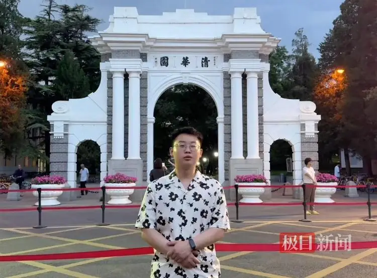 从北大退学又考上清华的小伙回应开直播：趁暑假跟大家聊天，没想过带货