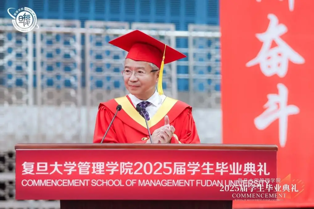 复旦大学管理学院陆雄文_复旦大学陆一_