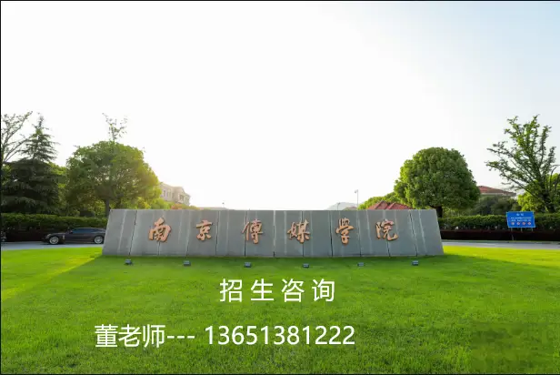 加拿大本科留学优势__韩国本科留学申请流程