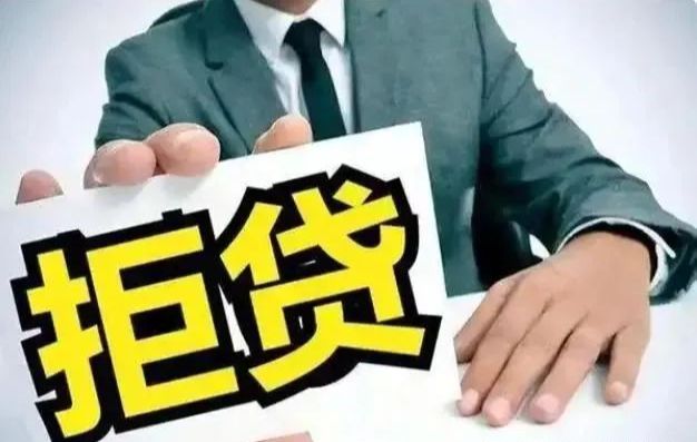 房价下跌买房人为什么会惨_房价下行_