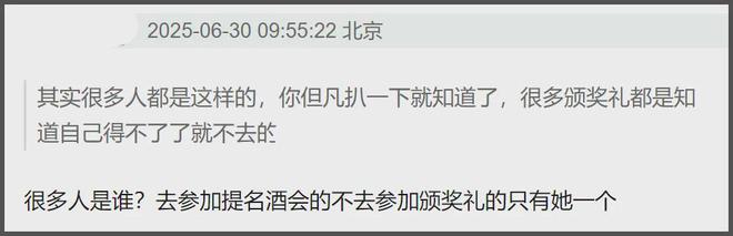 刘亦菲发言_刘亦菲声明_