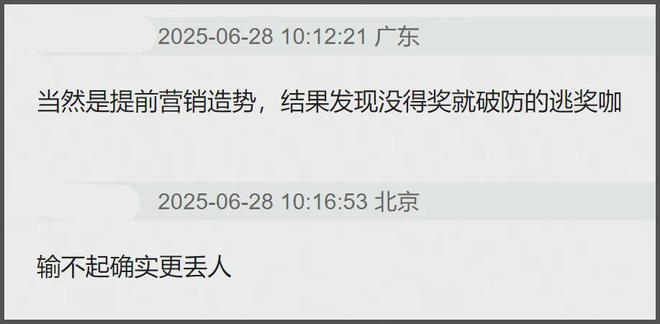 刘亦菲发言_刘亦菲声明_