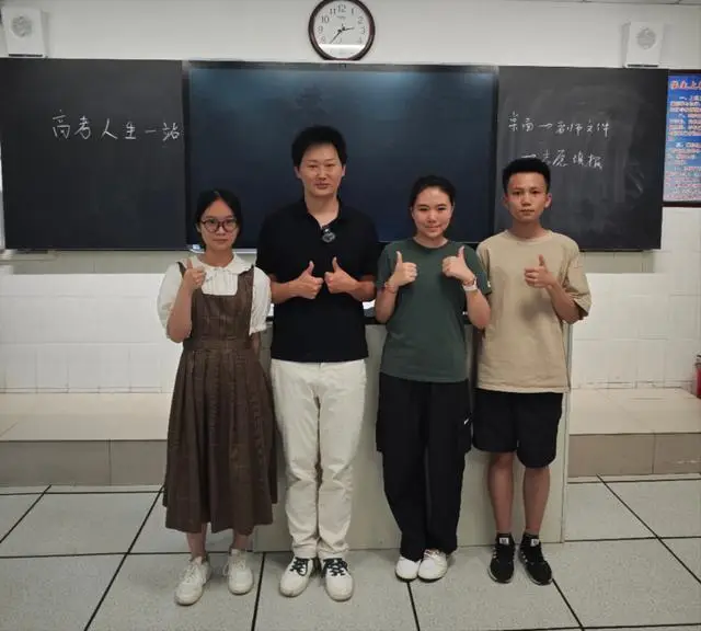 高考全部志愿__中学老师高考637分：不填志愿不占录取名额，“全程陪考”只为鼓励学生