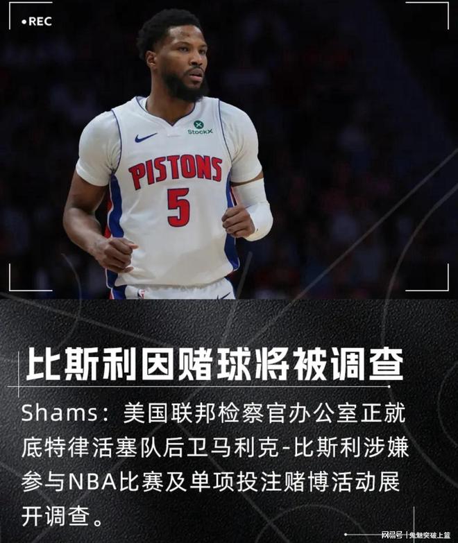 暂停谈判对话_暂停调查是什么意思_