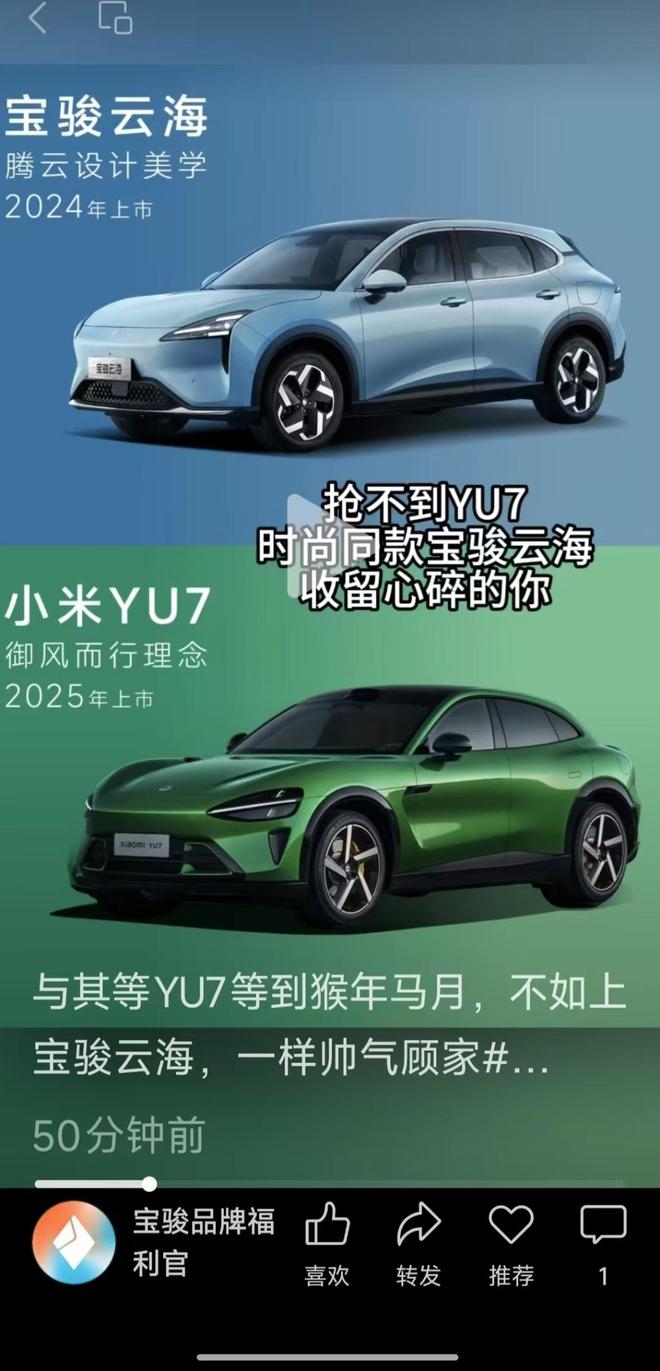 宁波黄牛倒卖月饼票票从何来_小米黄牛还赚钱吗_