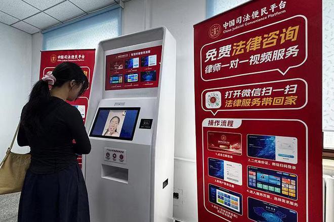 _律师调解中心是干嘛的_律师调解工作室