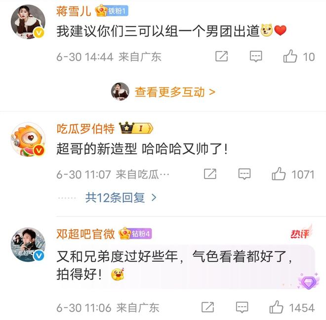 鹿晗手上的戒指是谁的__鹿晗手上的黑戒指是啥