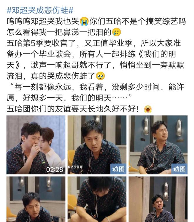 鹿晗手上的黑戒指是啥__鹿晗手上的戒指是谁的