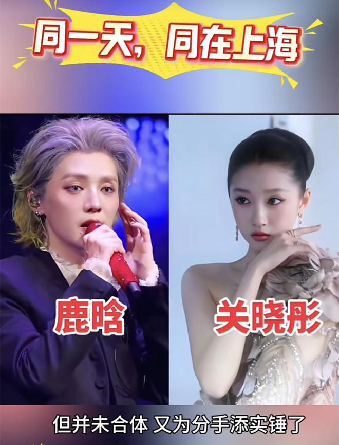 鹿晗手上的戒指是谁的__鹿晗手上的黑戒指是啥