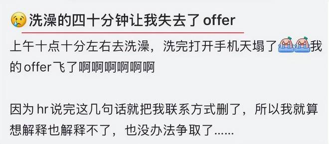 吐槽澡堂的搞笑段子__平昌8分钟吐槽