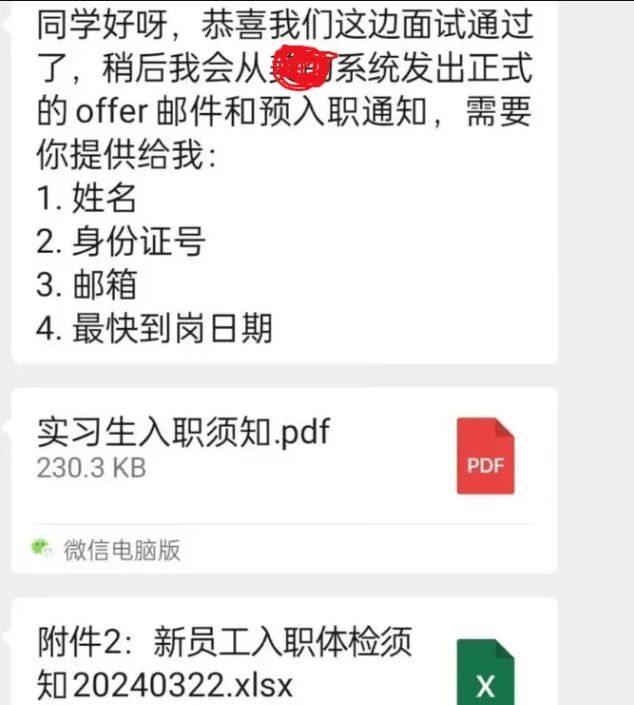 吐槽澡堂的搞笑段子__平昌8分钟吐槽