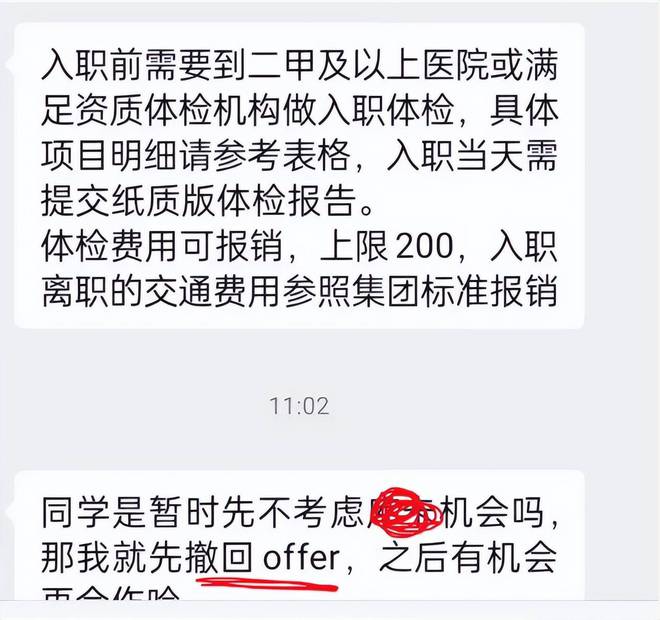 吐槽澡堂的搞笑段子__平昌8分钟吐槽