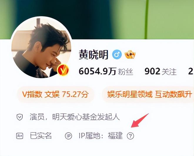 父亲去世后黄子韬首露面__郑秀文风波首露面
