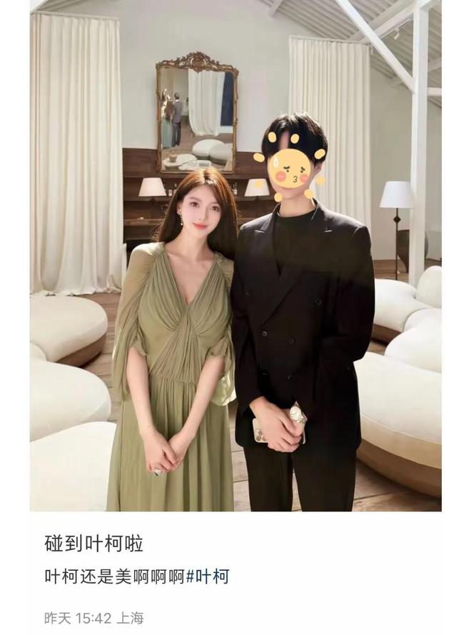 郑秀文风波首露面_父亲去世后黄子韬首露面_