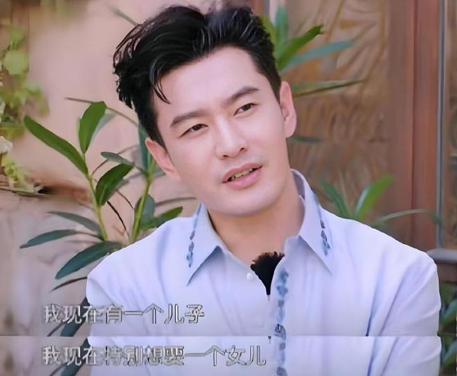 _郑秀文风波首露面_父亲去世后黄子韬首露面