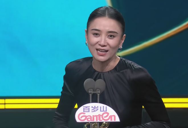 白玉兰颁奖词_白玉兰颁奖礼_