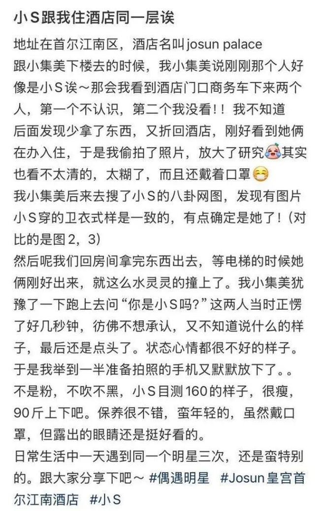人太瘦了穿衣服撑不起来怎么办__平板撑可以瘦哪些地方
