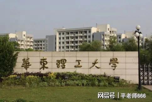 志愿填报指南上的学费__志愿填报学费学制是什么意思