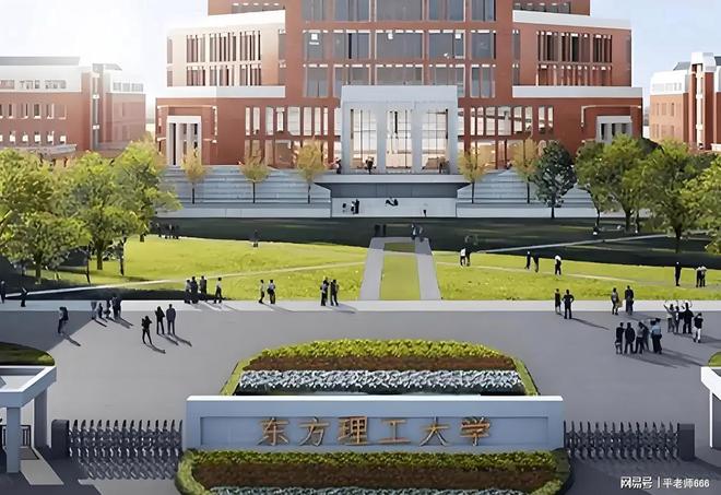 志愿填报学费学制是什么意思_志愿填报指南上的学费_