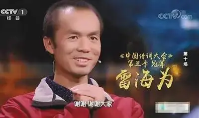 清华北大多少人送外卖__北大博士送外卖原文