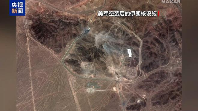 _伊朗特工_伊朗特种部队遭伏击新闻