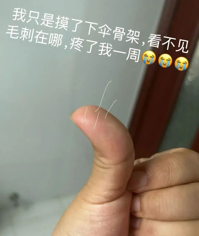 _隐形的杀手游戏_隐形杀手电影