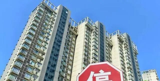 联发君悦华庭业主退房_业主退房_