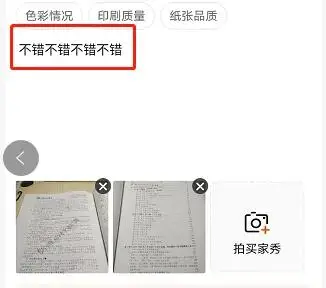 考研的历年真题及答案能买到_考研历年专业课真题去哪里找_