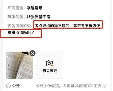 考研历年专业课真题去哪里找_考研的历年真题及答案能买到_