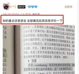 _考研的历年真题及答案能买到_考研历年专业课真题去哪里找