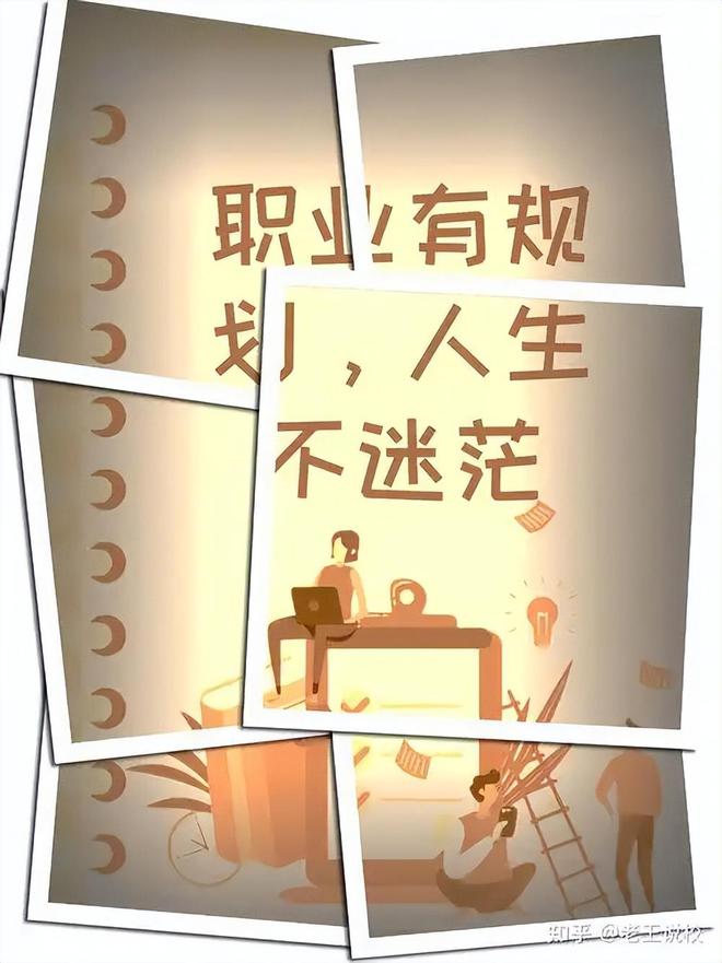 别被忽悠瘸了！理科选专业是选生产资料，文科选学校是选人脉资源__别被忽悠瘸了！理科选专业是选生产资料，文科选学校是选人脉资源