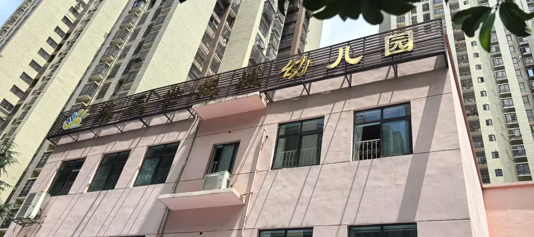 2021年长沙暂停营业场所__长沙停工通知