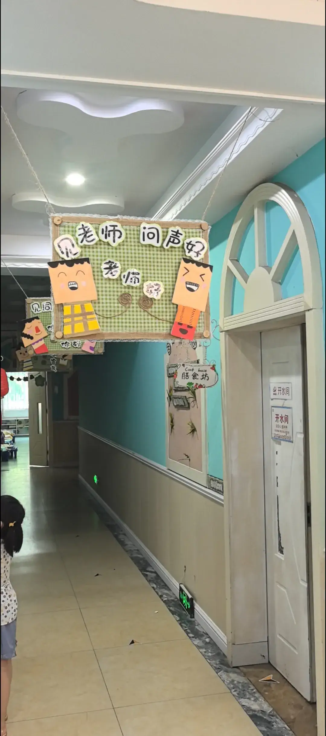 长沙停工通知_2021年长沙暂停营业场所_
