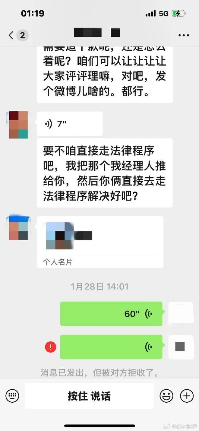 _车主称男星李明德酒后砸车获刑6个月，赔偿20万元：耗时半年，希望他能引以为戒_车主称男星李明德酒后砸车获刑6个月，赔偿20万元：耗时半年，希望他能引以为戒