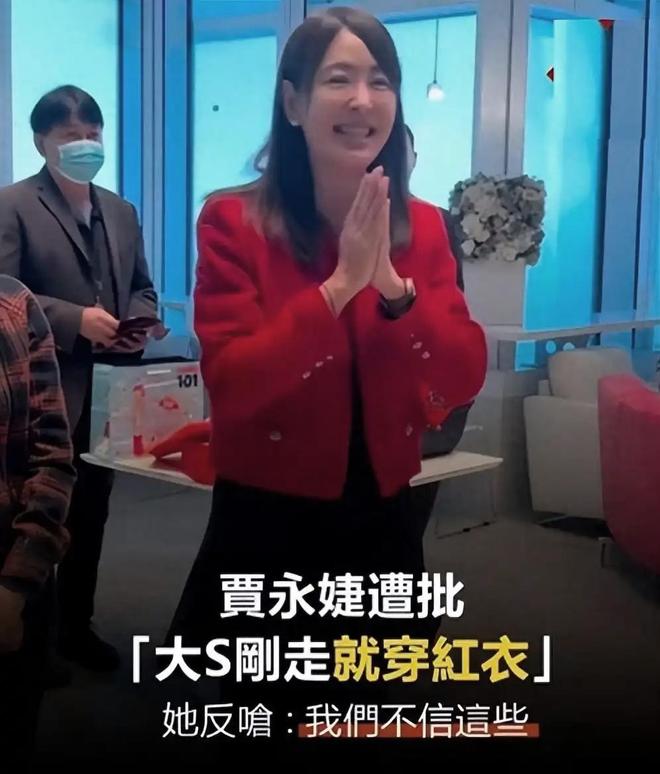 _朱媛媛现状_朱媛媛丈夫