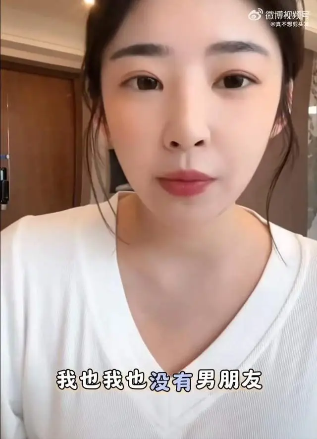 黄一鸣男朋友_黄一鸣老师_