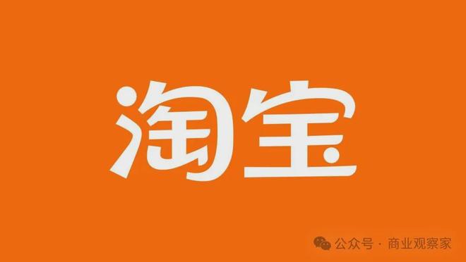 目标1亿日单外卖，未来5年阿里代价多少？1500亿？