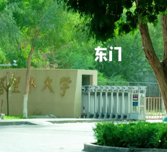 黑龙江高校学费__黑龙江读大学生活费