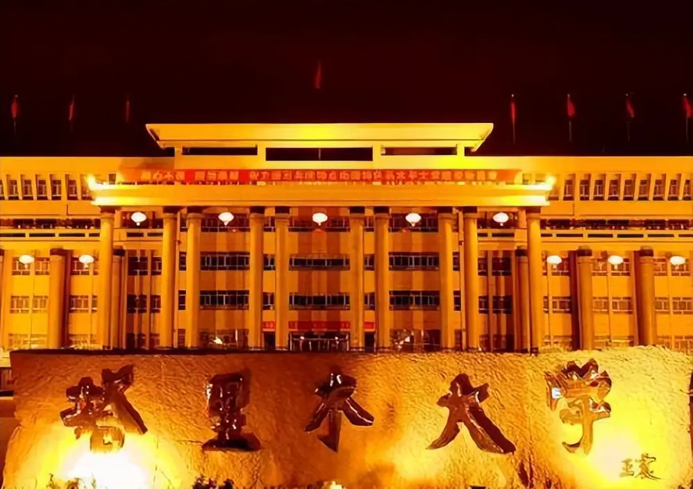 黑龙江读大学生活费_黑龙江高校学费_