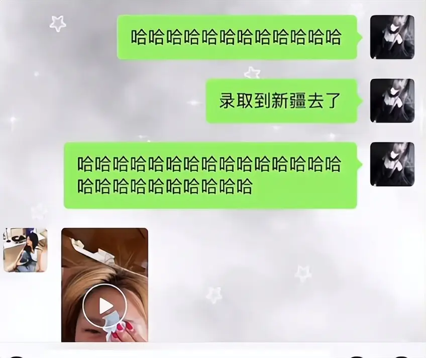 黑龙江读大学生活费_黑龙江高校学费_