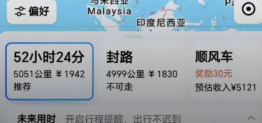 黑龙江高校学费__黑龙江读大学生活费
