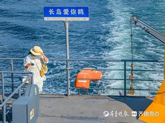 烟台仙境_山东仙境海岸_