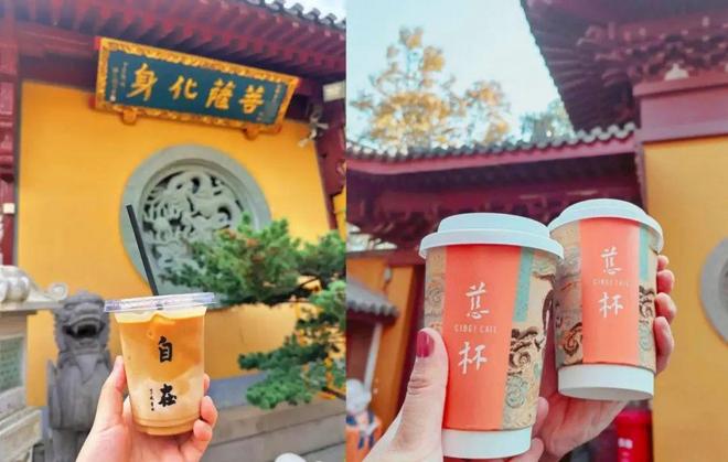 _寺庙很赚钱_寺庙可以盈利吗