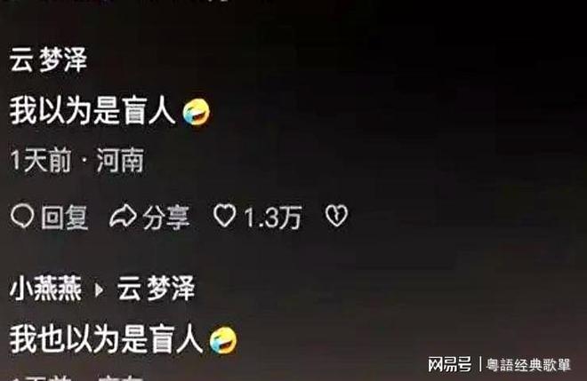 _汪峰女儿小平果_苹果汪峰女儿