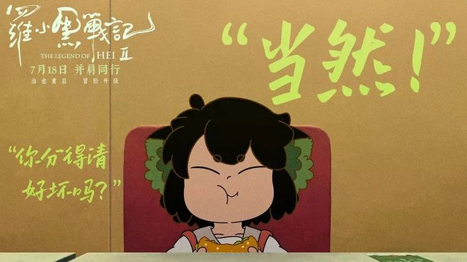 _麦明诗好丑戏差_冬天减肥效果比夏天差