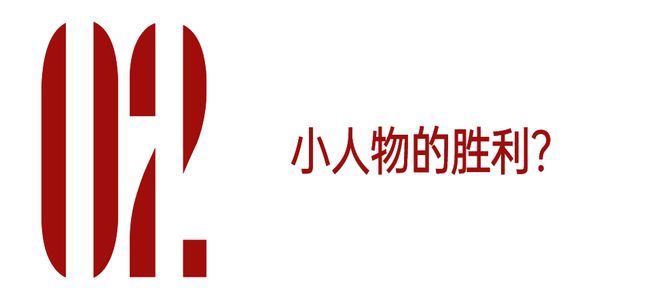 冬天减肥效果比夏天差_麦明诗好丑戏差_