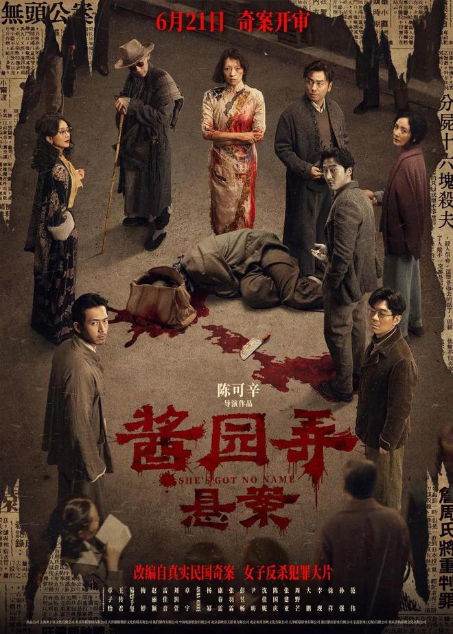 麦明诗好丑戏差_冬天减肥效果比夏天差_