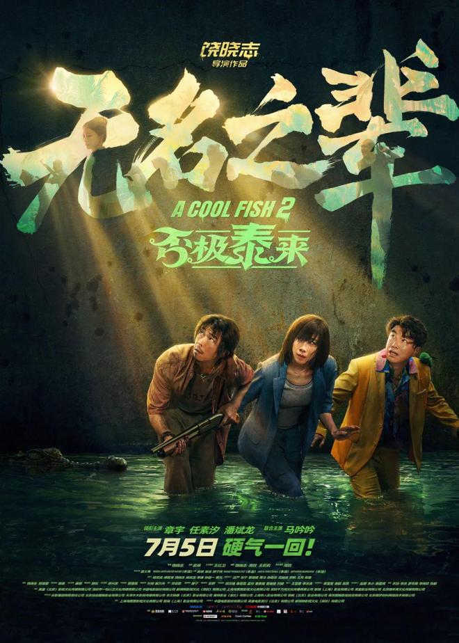 冬天减肥效果比夏天差_麦明诗好丑戏差_