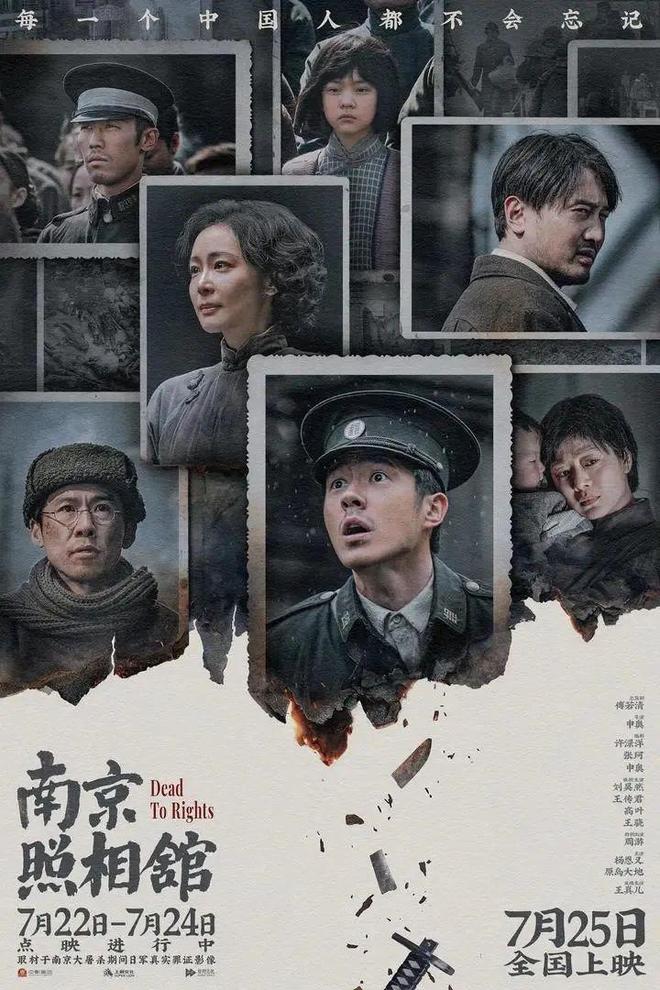 冬天减肥效果比夏天差__麦明诗好丑戏差